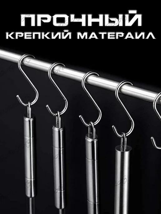 Davlaz Shop Крючки для рейлинга 10 штук хромированные нержавейка, серый, фото 2