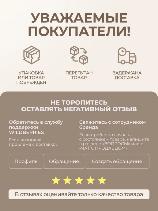 МисВей Кисть для губ и корректора с колпачком, белый, фото 6