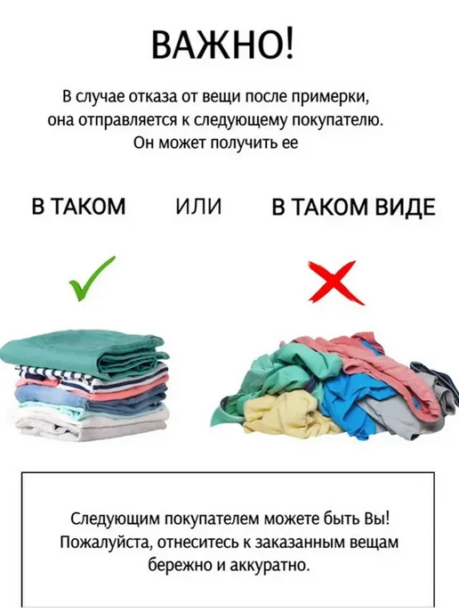Шапка повара белая на завязках, белый, фото 8