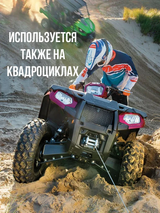 New Epoch Электрическая лебедка Премиум 4000LB, вариант, фото 4