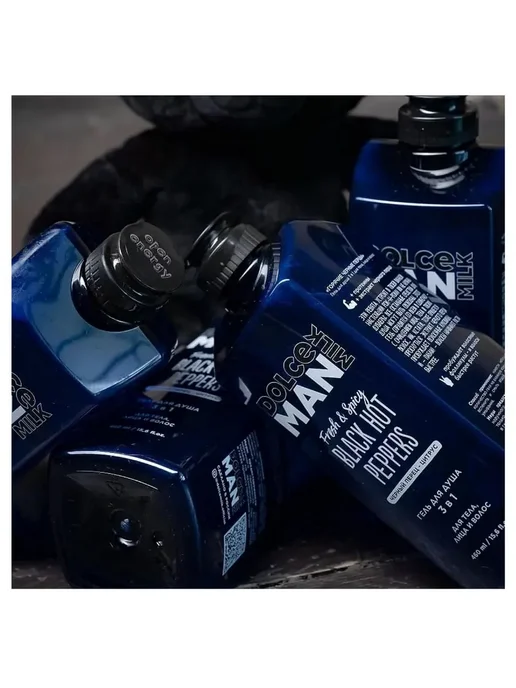 DOLCE MILK Набор гелей для душа Текила и Перец, 900 мл, фото 3