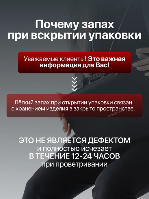 Киберфлэйр Сумка кейс для ноутбука 15 16 дюймов, EVA+нейлон, серый, фото 7
