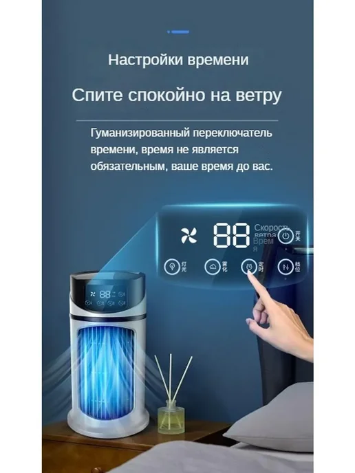 мини-кондиционер воздуха ultra air cooler, черный, фото 3