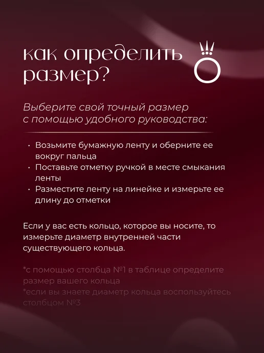 Pandora Кольцо пандора "Золотистое с сердцем", красный, фото 4