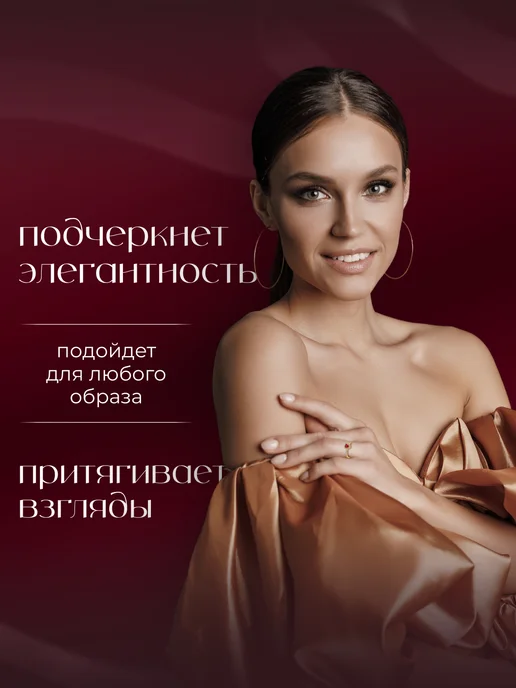 Pandora Кольцо пандора "Золотистое с сердцем", красный, фото 6