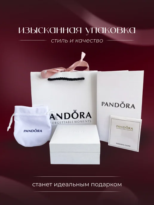 Pandora Кольцо пандора "Золотистое с сердцем", красный, фото 7