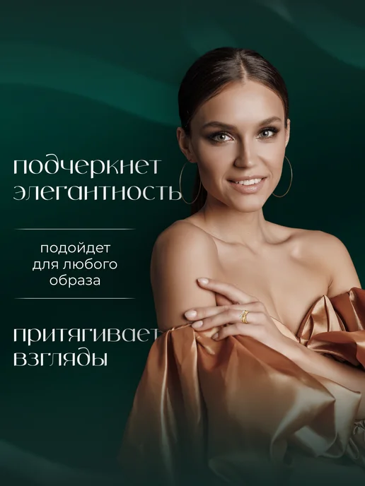 Pandora Комплект колец "Солнце и Луна", белый, фото 6