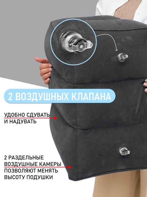 CRSS Подушка для путешествий надувная, серый, фото 2