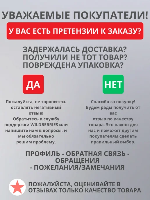 Тотоша Миски для кошек и собак мелких пород 2 шт, безопасные, 2 шт, фото 8