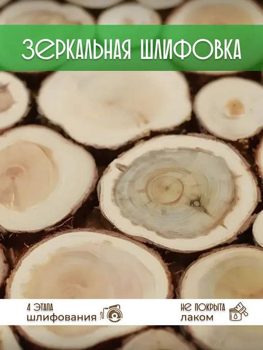 ProDosky Панно можжевеловое большое Лев. Для бани и сауны 81х55, 81x55, фото 3