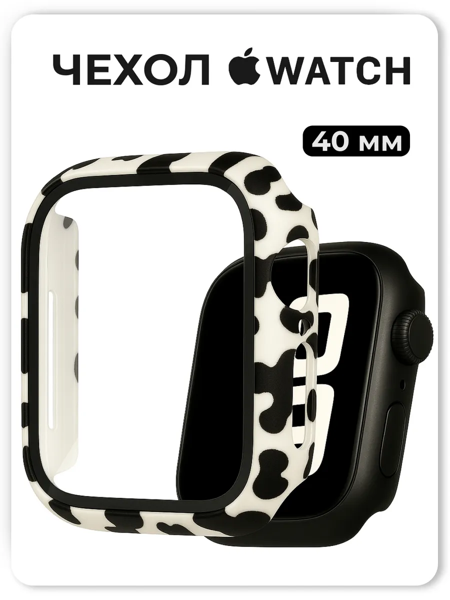 защитный чехол на смарт часы apple watch 40 мм корова