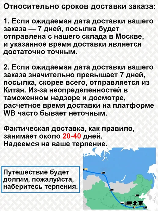 Счетчик электроэнергии с функцией сброса, вариант, фото 2