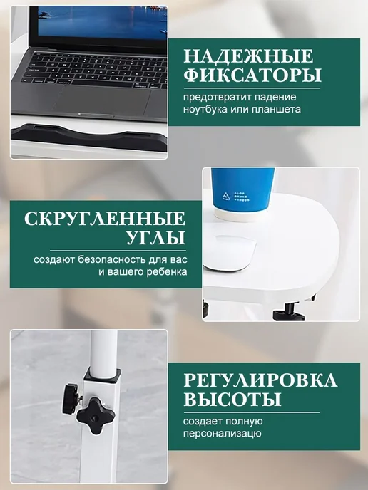 Компьютерный стол, вариант, фото 7