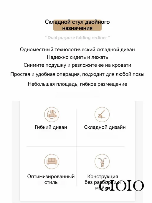 диван, коричневый, фото 4