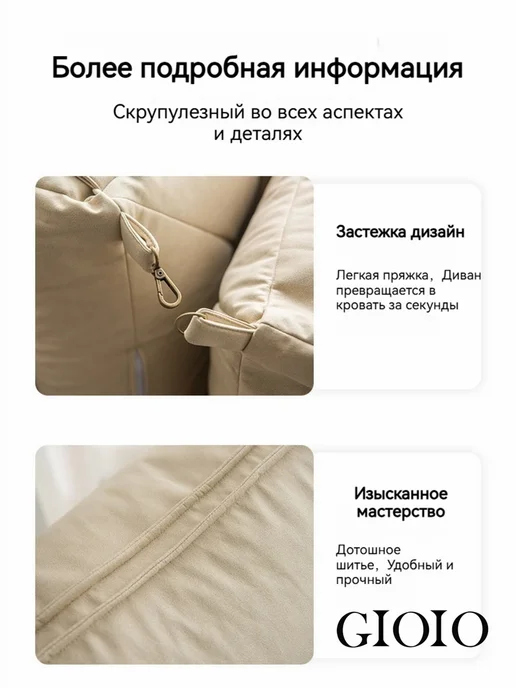диван, зеленый, фото 5