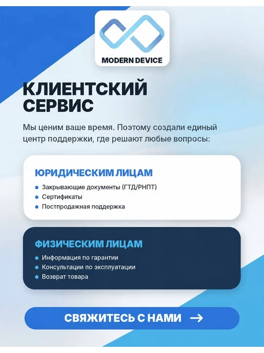 ADATA Накопитель SSD 2 ТБ Legend 900 Pro M.2 2280 (SLEG-900P-2TCS), 2 ТБ, фото 8