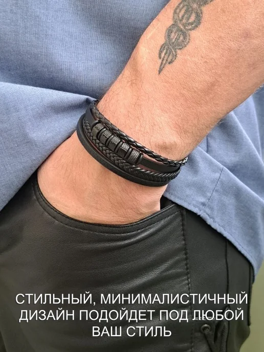 I.STRIGUNOV Leather&Steel Браслет кожаный на руку плетеный из кожи, черный, фото 2