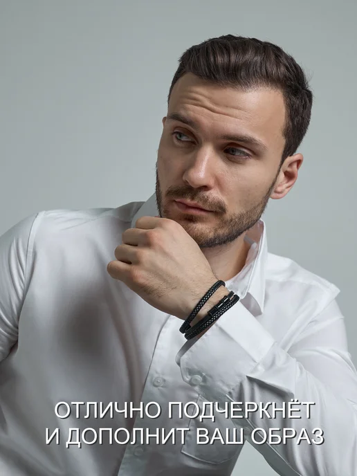 I.STRIGUNOV Leather&Steel Браслет кожаный на руку плетеный из кожи, черный, фото 4