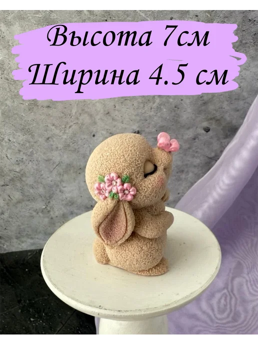 КоНаСе Съедобное украшение для торта Зайка, розовый, фото 3