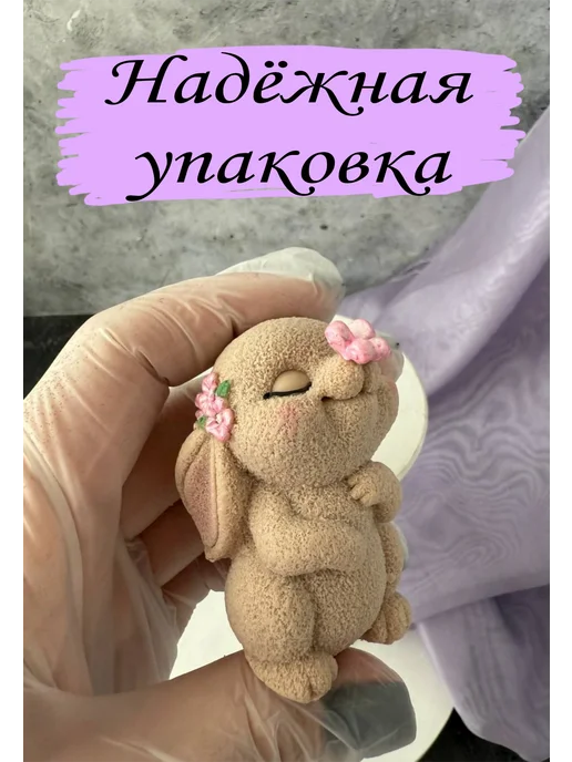 КоНаСе Съедобное украшение для торта Зайка, розовый, фото 5