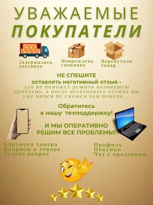 коколин Сыворотка для восстановления ногтей от грибка, 15 мл, фото 4