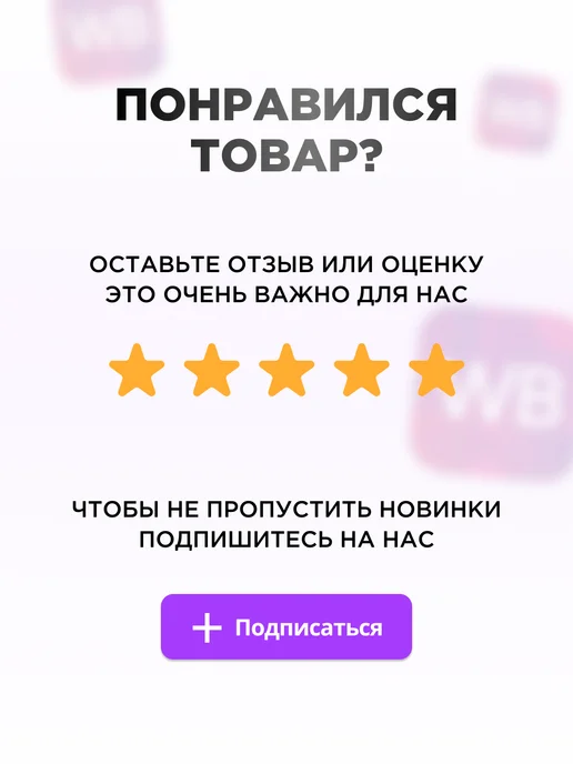 Элемент Дисковод для ноутбука внешний + Hub, вариант, фото 8