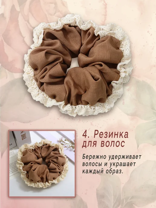 Розовый подарочный набор бокс подруге, бежевый, фото 4