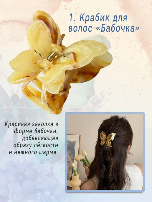 Розовый подарочный набор бокс подруге, голубой, фото 3