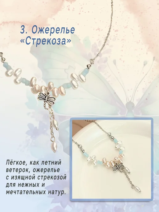 Розовый подарочный набор бокс подруге, голубой, фото 5
