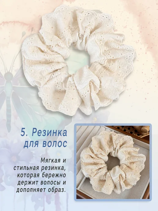 Розовый подарочный набор бокс подруге, голубой, фото 7