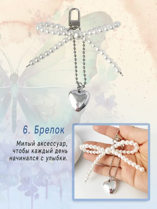 Розовый подарочный набор бокс подруге, голубой, фото 8