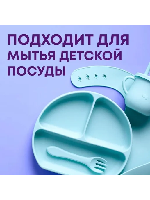 meine LIEBE Таблетки для посудомоечных машин All-in-One, 53 шт, 33 шт, фото 6