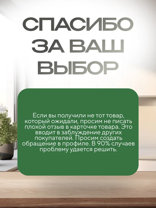 Delphi Маслины каламата с косточкой 350 гр, 700 г, фото 4
