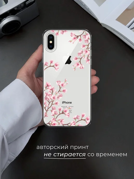 Case Place Чехол на iPhone X iPhone XS сакура, белый, фото 4