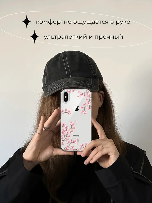 Case Place Чехол на iPhone X iPhone XS сакура, белый, фото 5