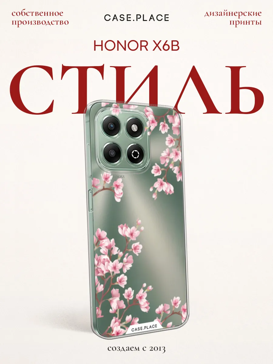 Чехол на Honor X6b сакура
