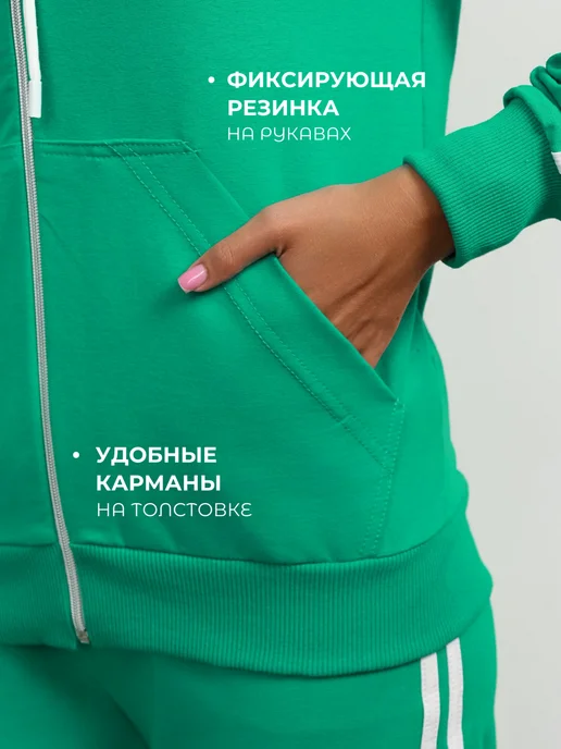 Buy-tex Костюм спортивный на молнии с капюшоном, зеленый, фото 4