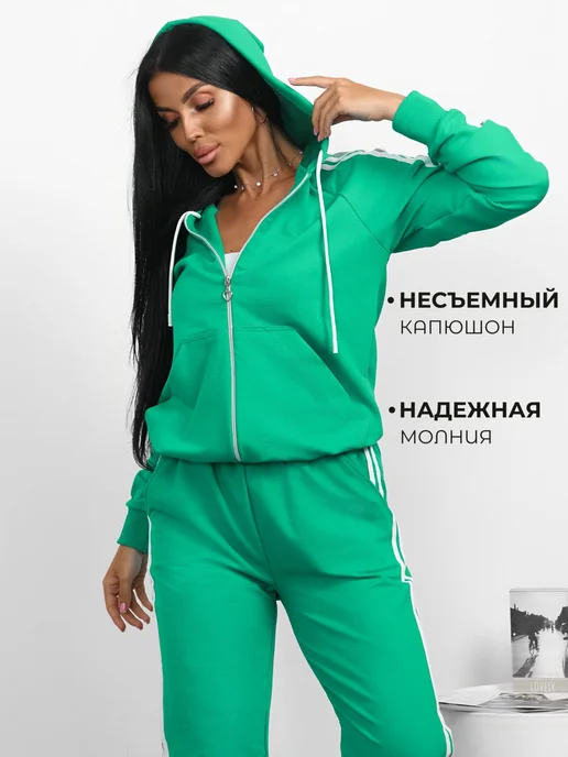 Buy-tex Костюм спортивный на молнии с капюшоном, зеленый, фото 6