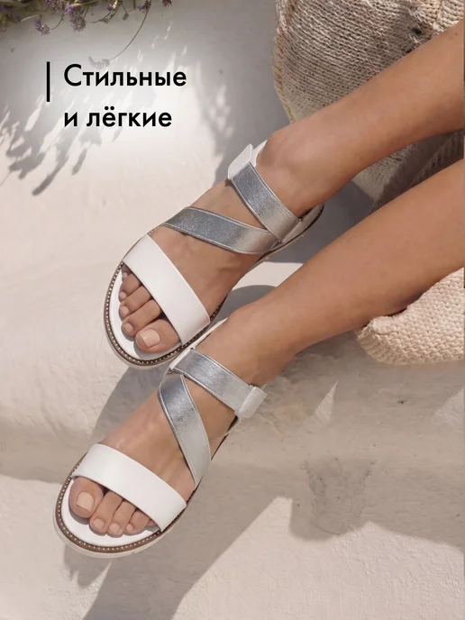 T.TACCARDI Босоножки женские летние без каблука, белый, фото 3