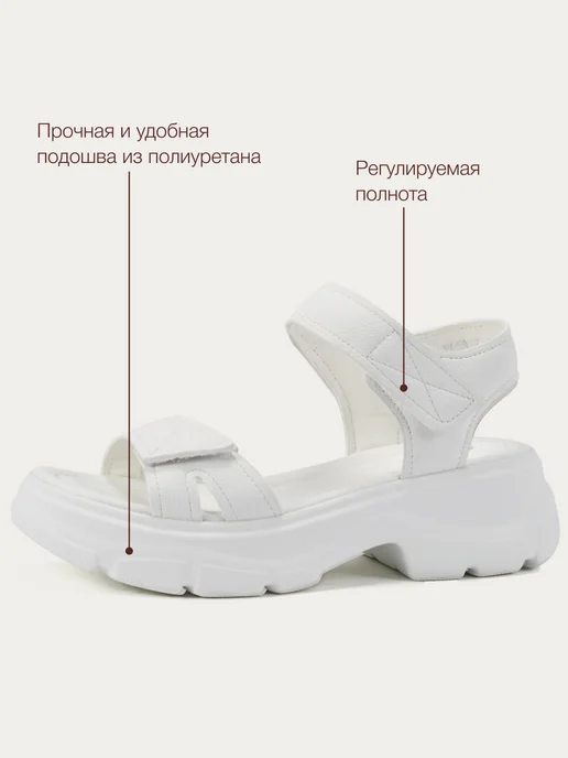 T.TACCARDI Сандалии женские летние на платформе спортивные, белый, фото 5