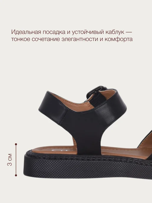 T.TACCARDI Сандалии женские летние без каблука, черный, фото 5