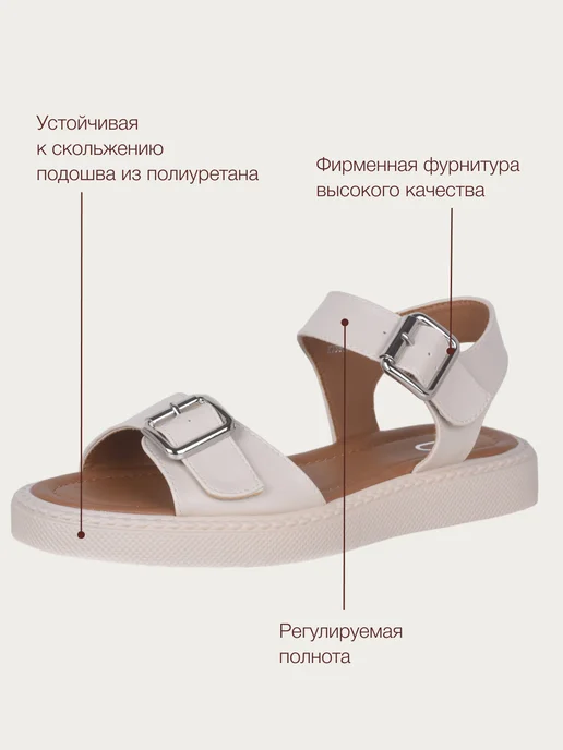 T.TACCARDI Сандалии женские летние на плоской подошве, желтый, фото 5