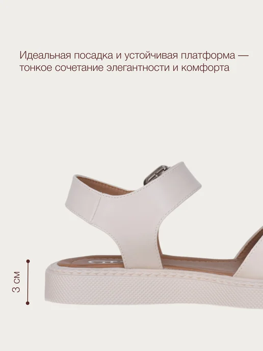 T.TACCARDI Сандалии женские летние на плоской подошве, желтый, фото 6