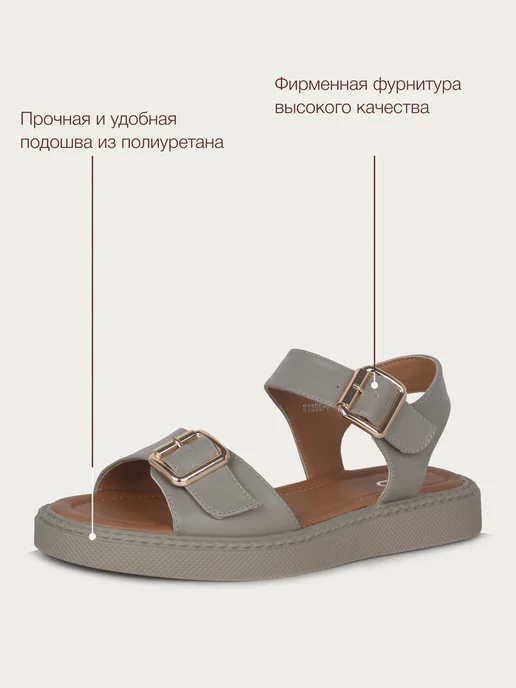T.TACCARDI Сандалии женские летние без каблука, серый, фото 4