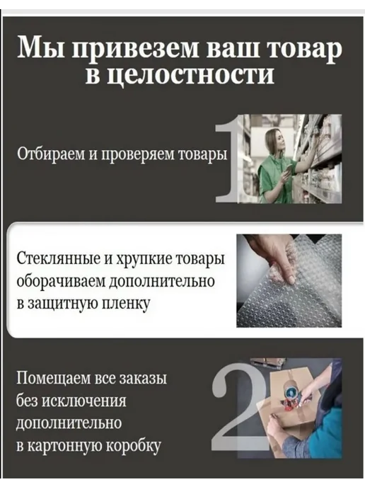 Русский бисквит Рулет абрикос 175 г 4 шт, 175 г, 4 шт, фото 5