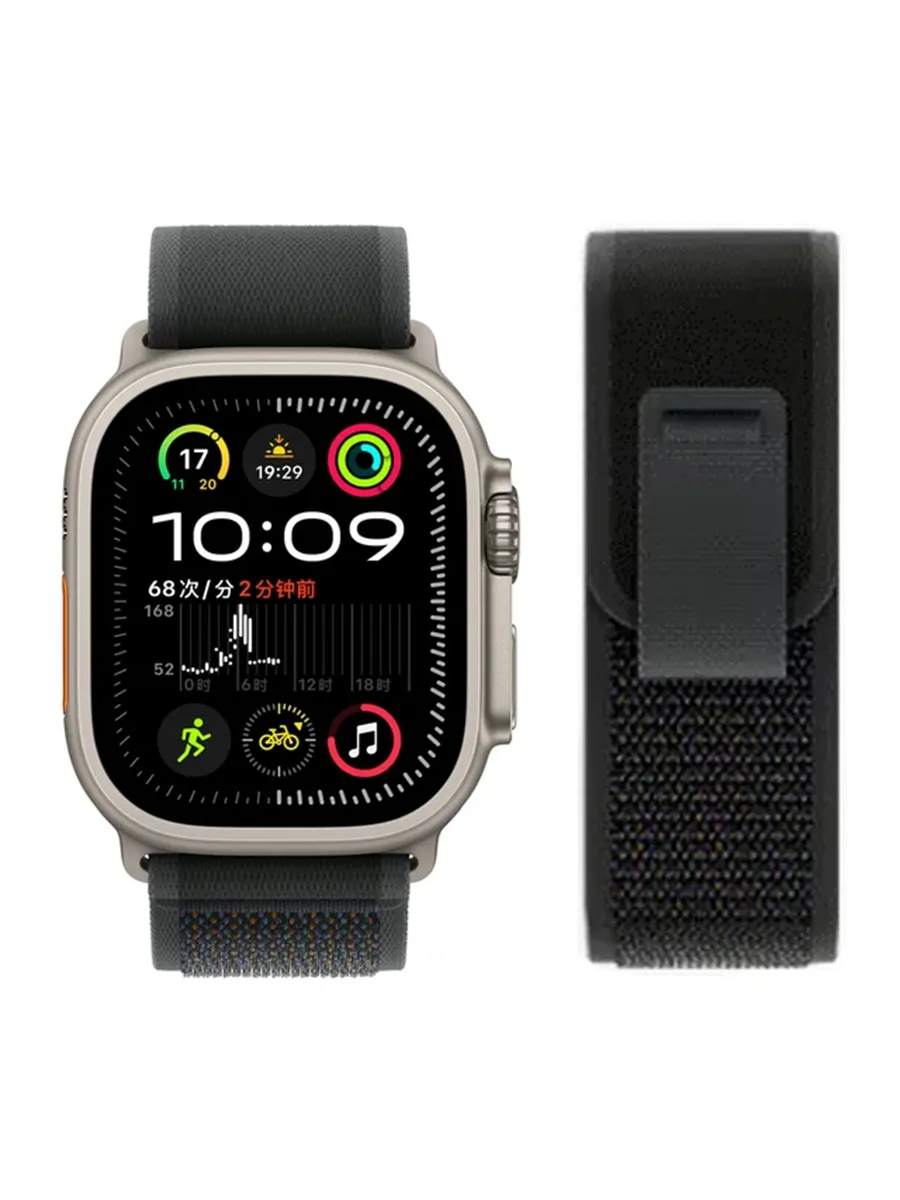 Ремешок нейлоновый для Apple Watch титан