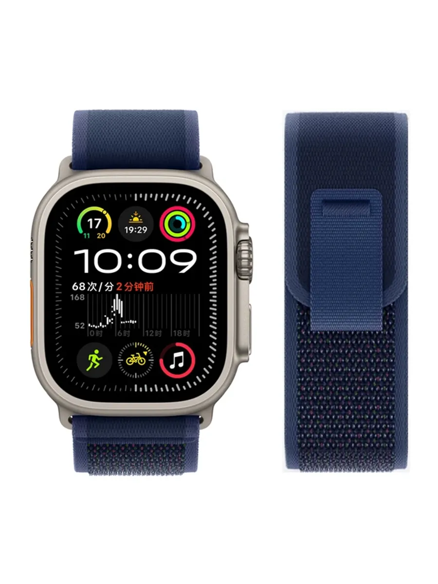 Ремешок нейлоновый для Apple Watch титан