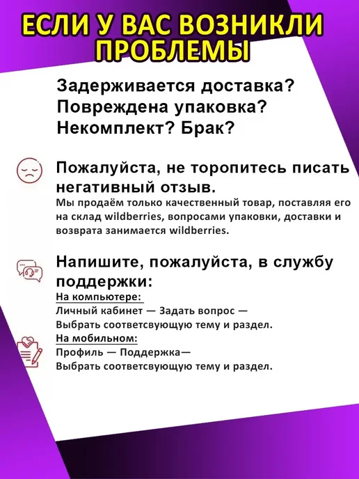 Kawashima Катушка зажигания для бензопилы 45 52, вариант, фото 3