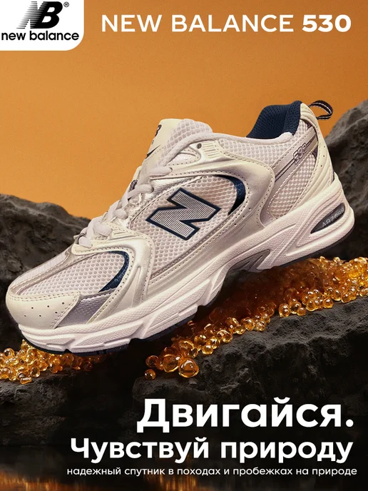 ★New Balance★男性★特価★サイズ数量限定★U574LGDW NEW BALANCE(ニューバランス) / ローカットスニーカー/25.5cm