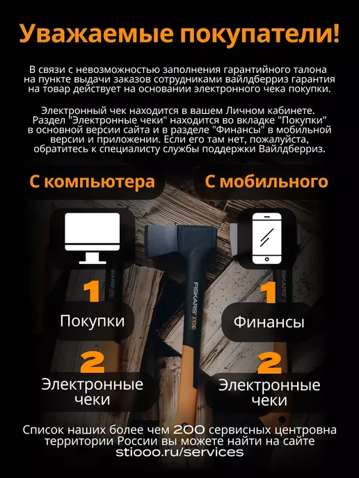 SOLARIS Проволока для сварки с газом 1 мм омедненная ER 70S-6 15 кг, 15 кг, фото 4